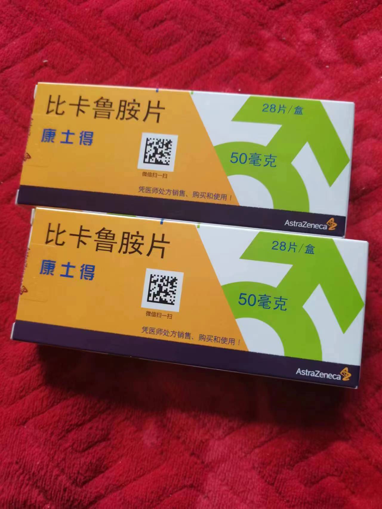 海宁高价回收药品的简单介绍