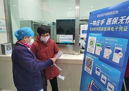 海宁最新急用钱套医保卡联系方式24小时方法分析(最方便真实的海宁急用钱套医保卡联系方式24小时能报销吗方法)