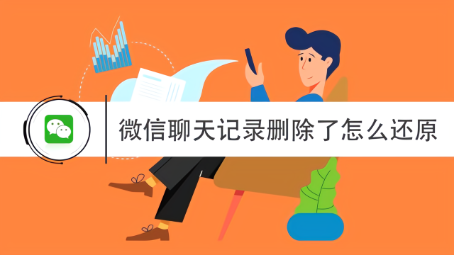 海宁最新社保套现24小时微信怎么用方法分析(最方便真实的海宁社保费套现方法)