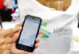 海宁最新24小时在线上门回收方法分析(最方便真实的海宁24小时在线上门回收旧衣服方法)