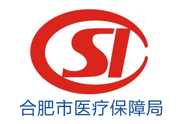 海宁最新合肥哪里可以套医保卡方法分析(最方便真实的海宁合肥哪里可以医保变现方法)