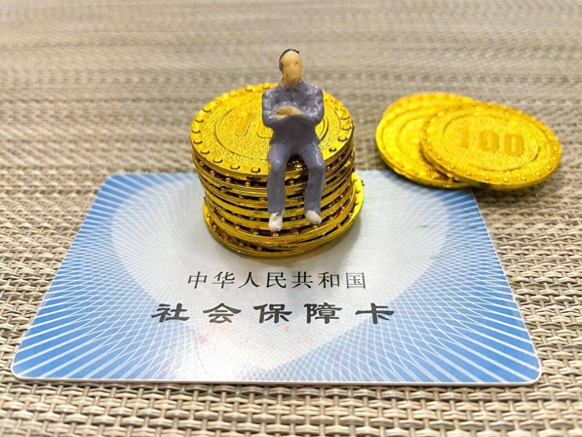 海宁最新医保卡会过期吗?方法分析(最方便真实的海宁农村医保卡会过期吗方法)