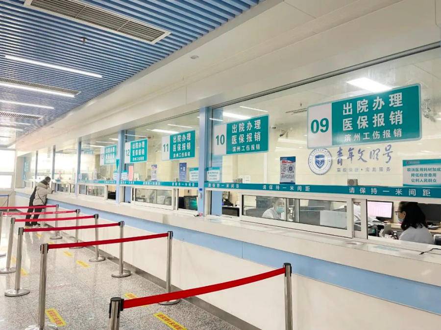 海宁最新24小时套医保卡商家方法分析(最方便真实的海宁24小时套医保卡商家会知道吗方法)