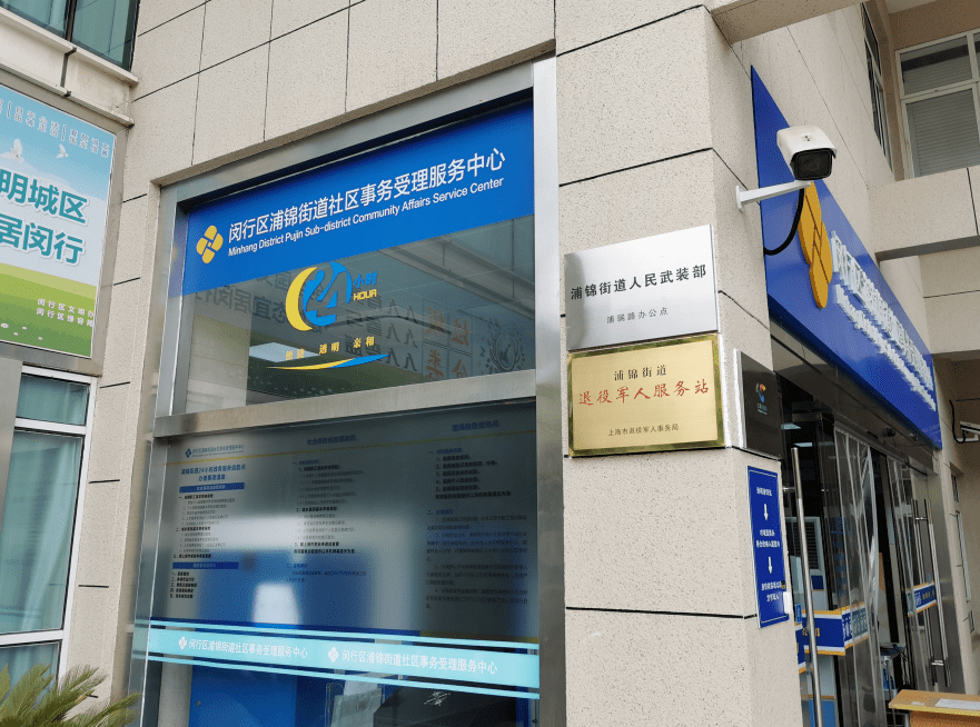 海宁最新24小时套医保卡商家方法分析(最方便真实的海宁24小时套医保卡商家会知道吗方法)
