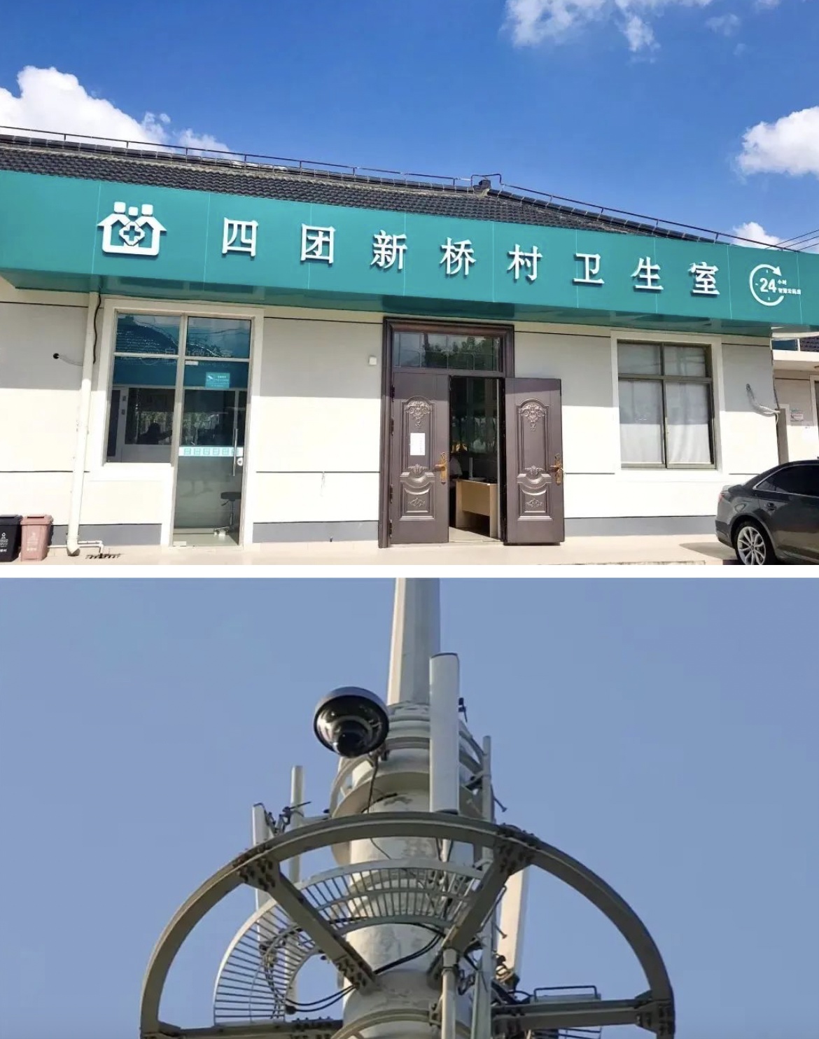 海宁最新24小时套医保卡回收联系方式方法分析(最方便真实的海宁24小时套医保卡回收联系方式中介方法)