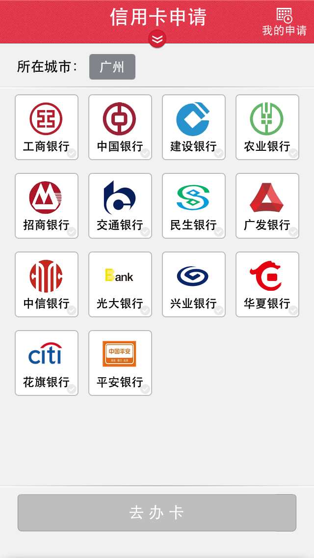 海宁最新信用卡客服是24小时在线吗方法分析(最方便真实的海宁信用卡客服是24小时在线吗怎么投诉方法)