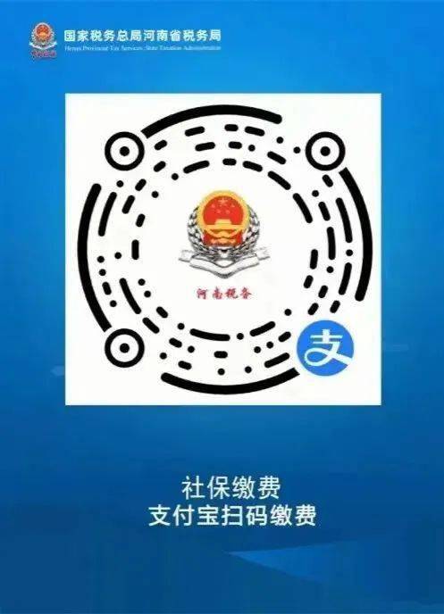 海宁最新24小时套社保卡微信烟台方法分析(最方便真实的海宁24小时套社保卡微信烟台能用吗方法)
