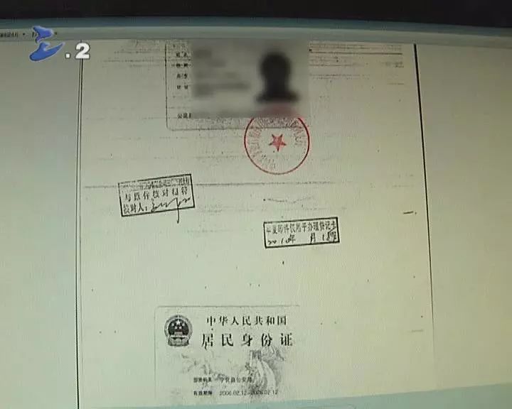 海宁最新一般什么店愿意帮忙套现方法分析(最方便真实的海宁什么店可以pos机套现方法)