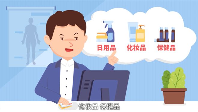 海宁最新有没有药店帮忙套现方法分析(最方便真实的海宁有没有药店帮忙套现,给回扣的方法)