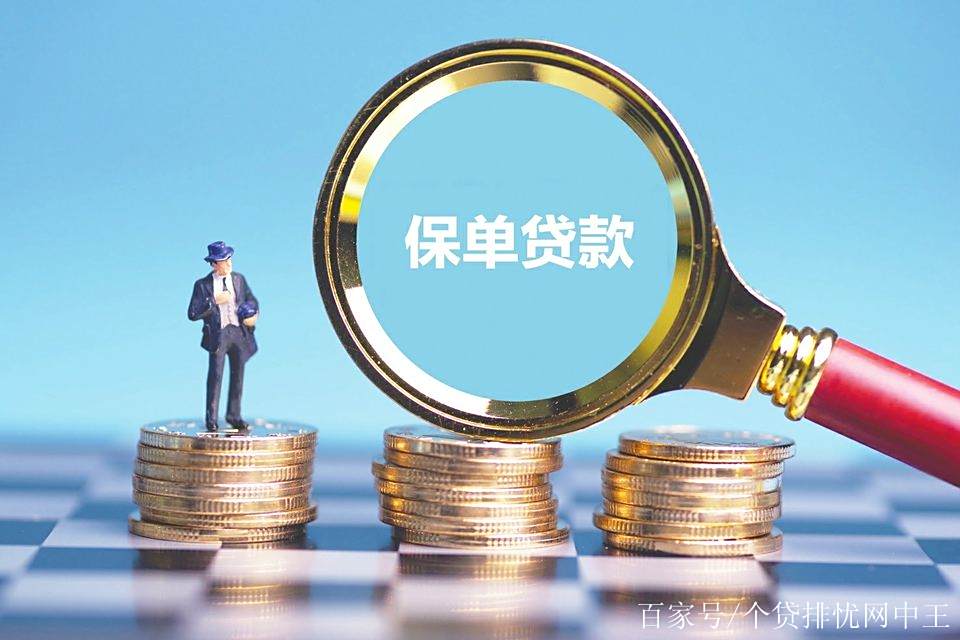 海宁最新南充医保卡套取现金渠道方法分析(最方便真实的海宁四川省南充市高坪区医保诈骗方法)