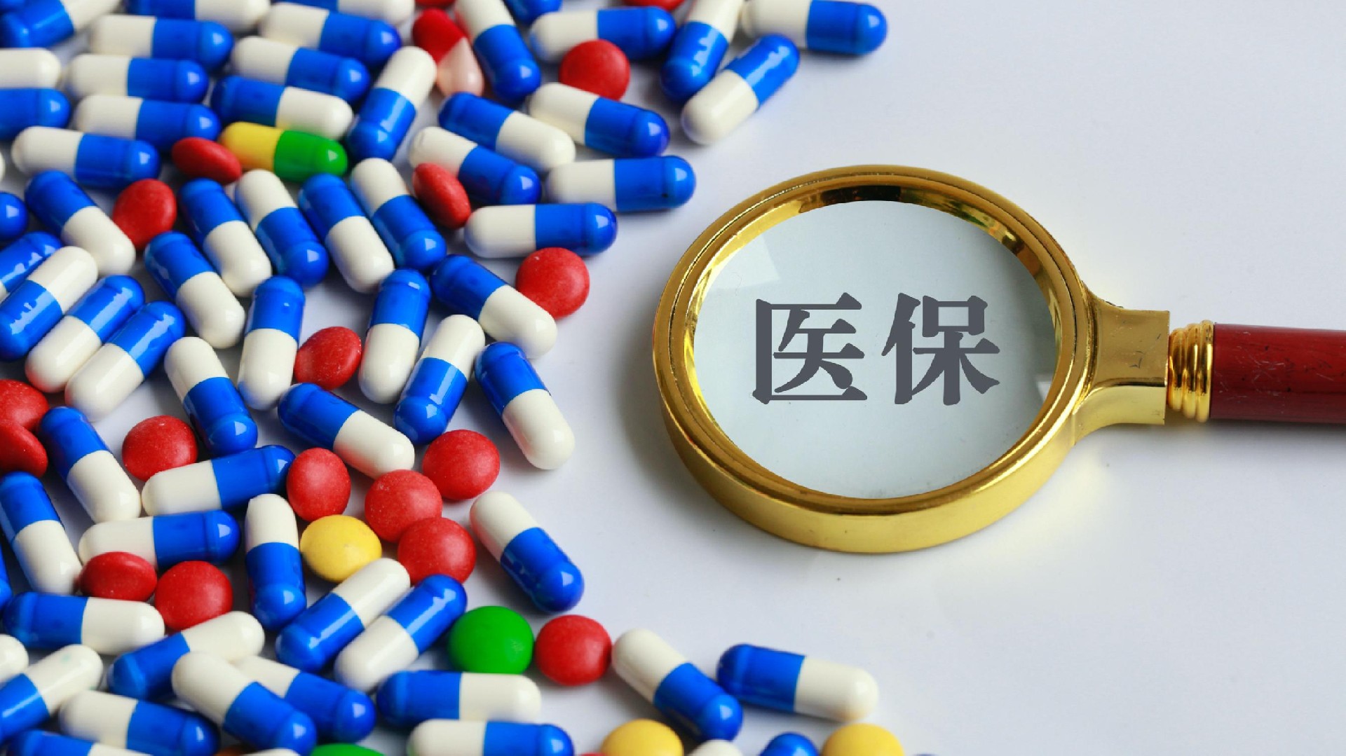 海宁最新医保卡换取现金秒到账方法分析(最方便真实的海宁医保套取现金最好办法方法)