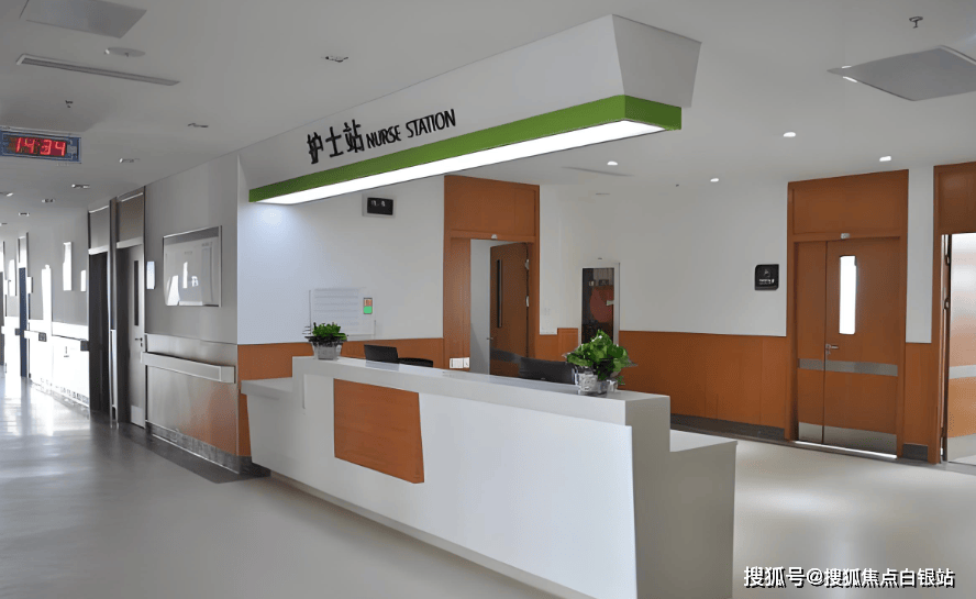 海宁最新上海医保咨询免费24小时在线方法分析(最方便真实的海宁上海医保咨询中心方法)