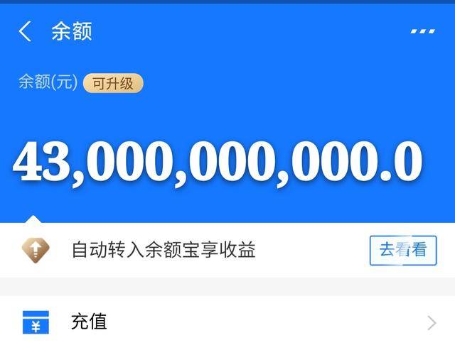 海宁最新医保卡余额套现联系方式方法分析(最方便真实的海宁医保卡里的钱怎样套现方法)