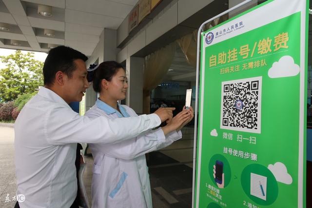 海宁最新24小时套社保卡微信可以吗方法分析(最方便真实的海宁24小时套社保卡微信可以吗安全吗方法)