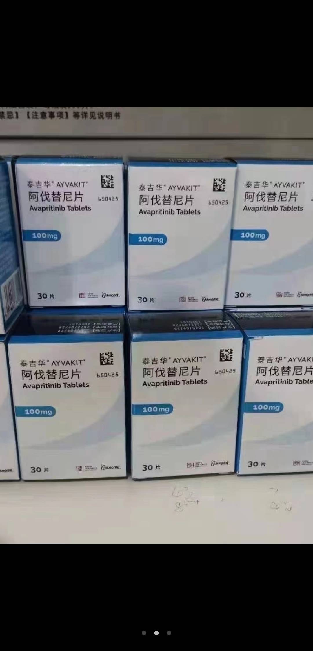 海宁最新高价收药电话回收医保卡方法分析(最方便真实的海宁在线套医保卡联系方式方法)